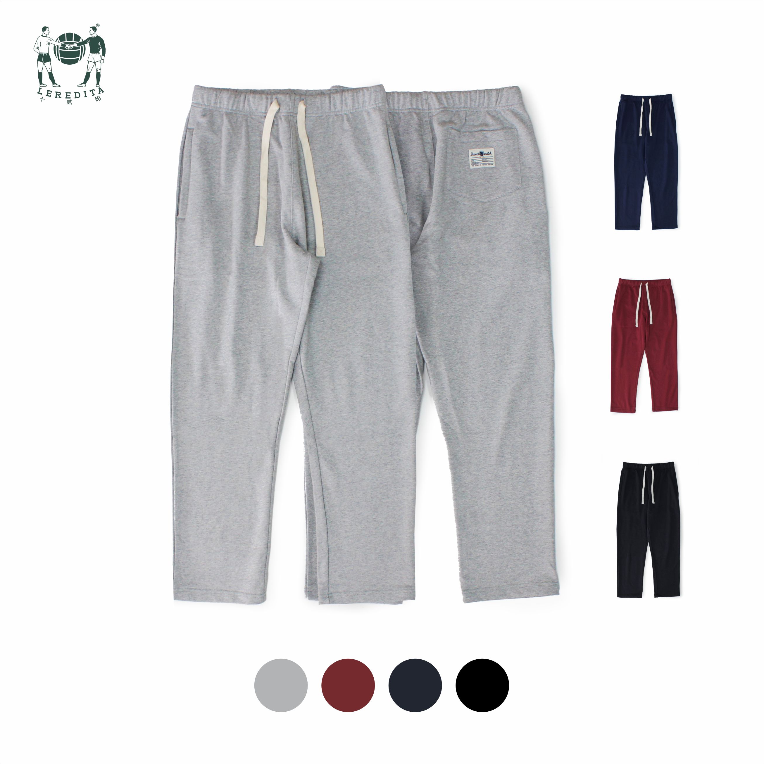 Leredita复古运动针织长裤