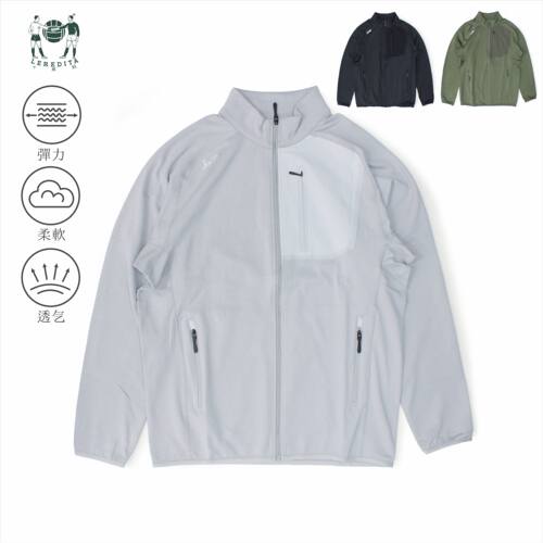 Leredita280g轻量立领卫衣