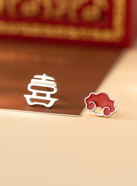 925纯银锁住喜事耳钉复古中国风喜字福锁耳环不对称耳饰G5625