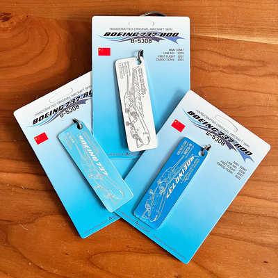 联名厦门航空737MAX蒙皮钥匙扣