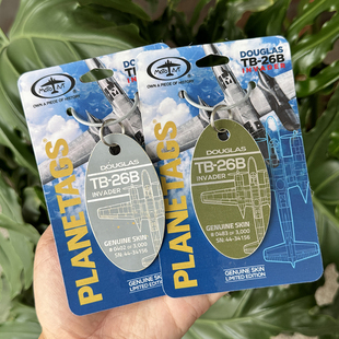 美国PLANETAGS钥匙扣入侵者A26道格拉斯TB26轰炸机蒙皮行李牌文创