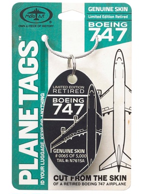 PLANETAGS美国南方航空波音747-200F飞机蒙皮钥匙扣民航礼物文创