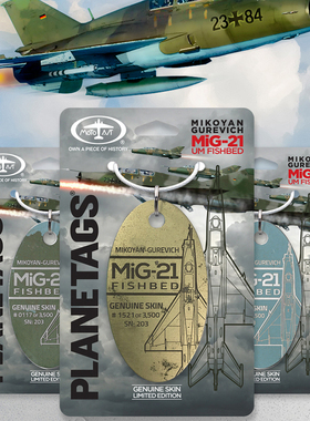 美国Planetags钥匙扣行李牌米格21MiG21战斗机歼7原型机蒙皮挂件