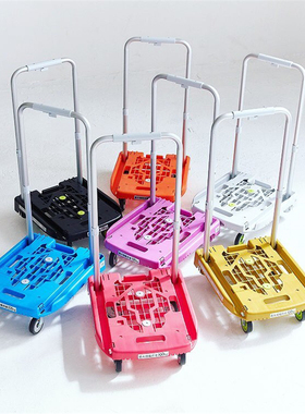 日本TRUSCO滚轮折叠手推车静音平板车家用拉货购物户外拖车载露营