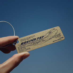 Airlinertags英国航空波音747 BOAC飞机蒙皮钥匙扣行李牌挂件文创