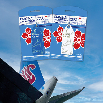 德国AviationTag中国南方航空A330空客飞机蒙皮钥匙扣行李牌文创