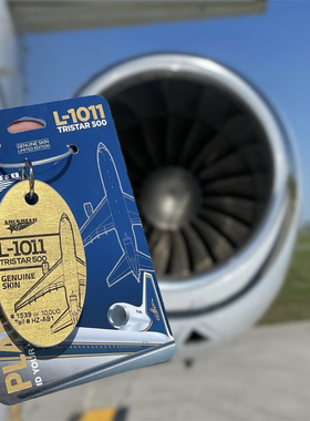 美国Planetags钥匙扣行李牌 洛克希德L1011 约旦皇室专机飞机蒙皮