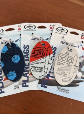 PLANETAGS美国航空AA空客A330 DC10飞机蒙皮钥匙扣民航礼物文创