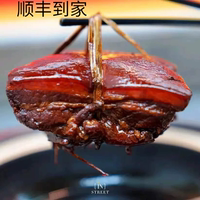 卤味熟食海宁缸肉 东坡肉红烧肉450克真空装顺丰