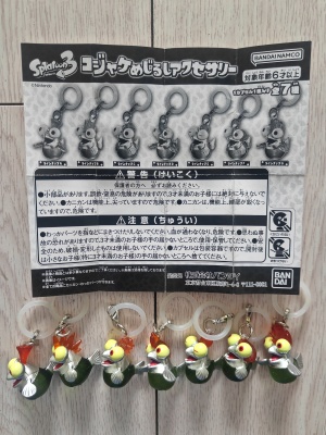 满百包邮正版扭蛋老货散货喷射战士3 splatoon3 小鲑鱼 挂件 现货