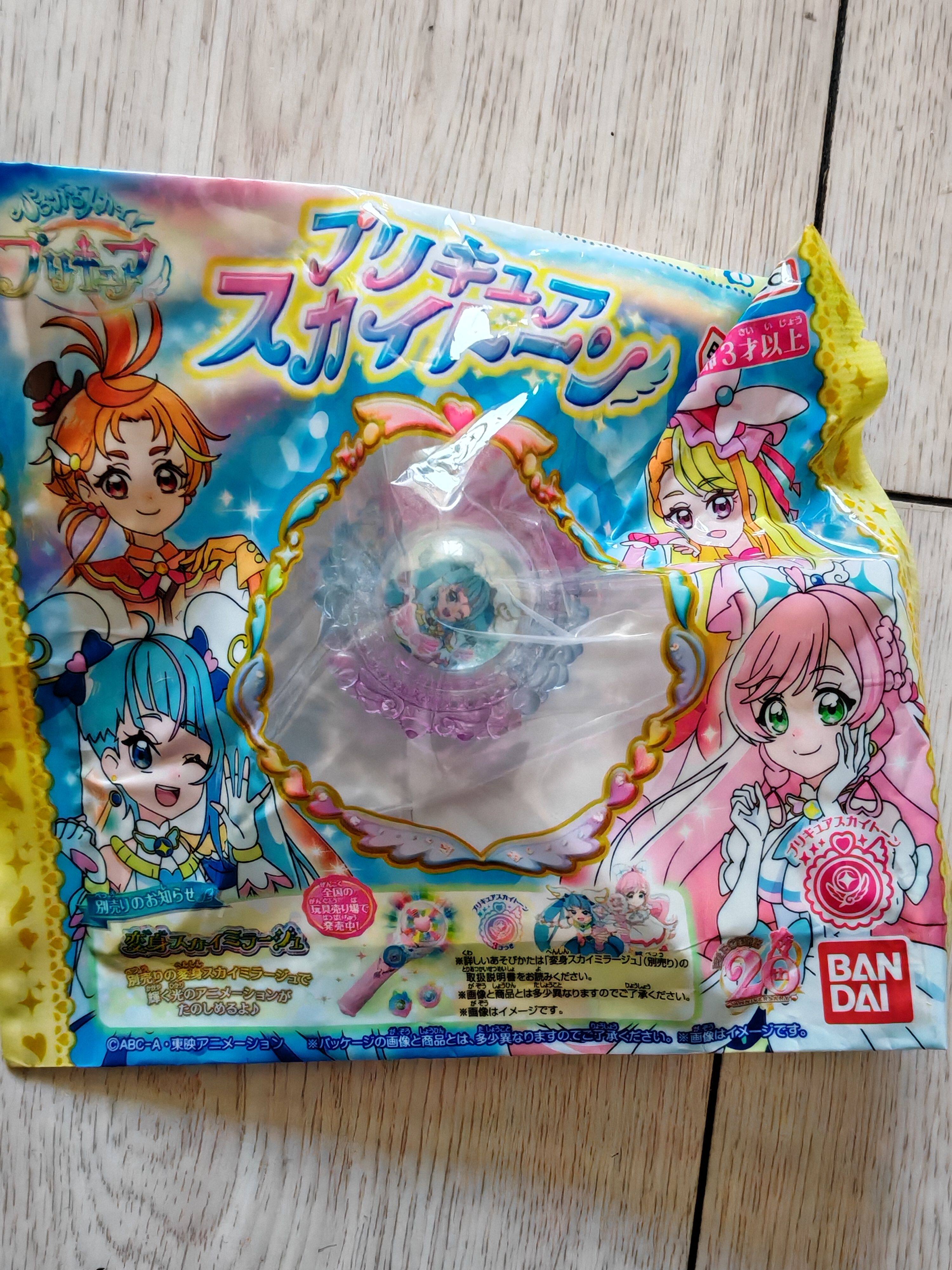 满百包邮正版老货日本BANDAI万代光之美少女 女王权杖变身器 食玩