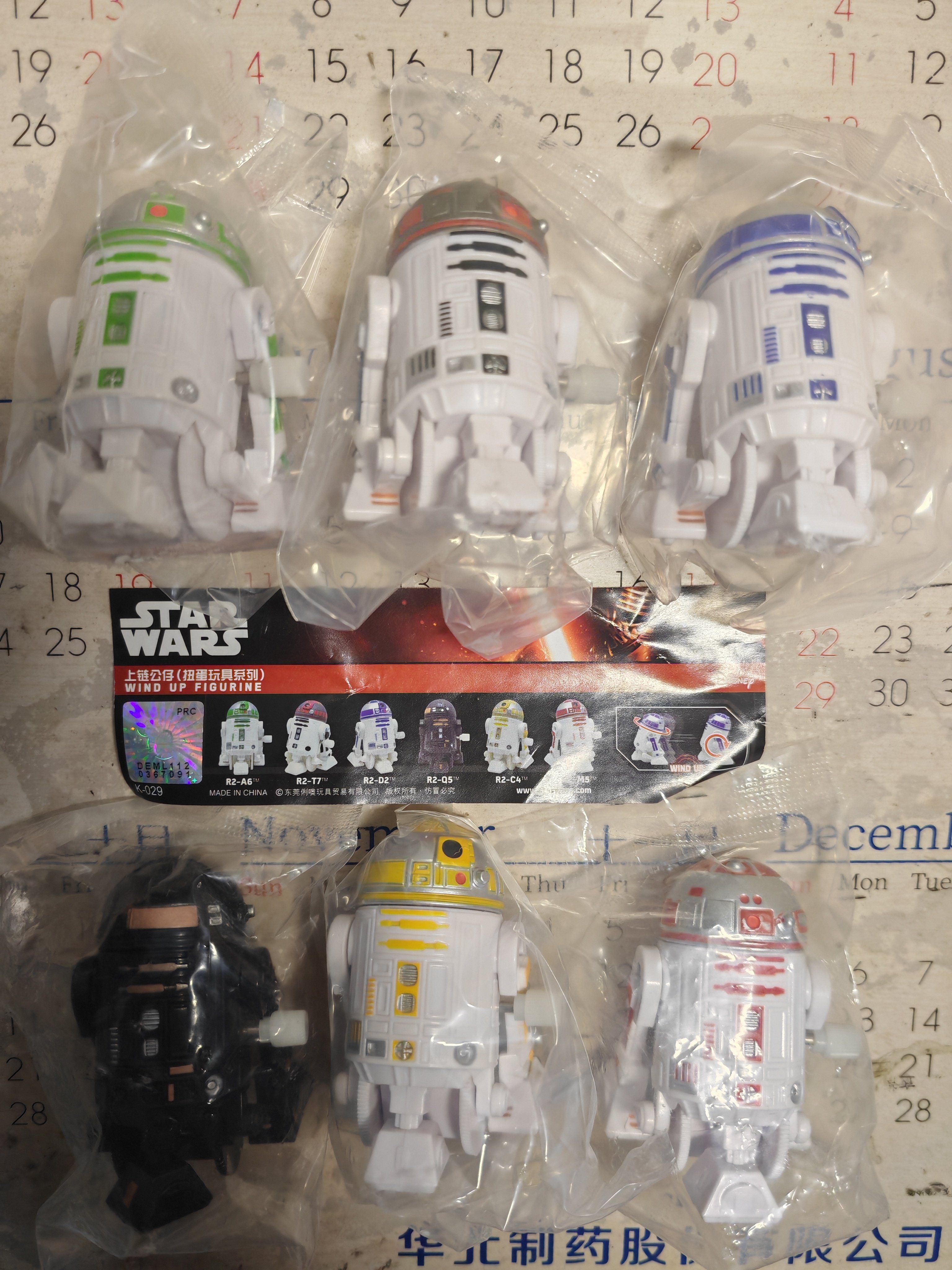 满百包邮正版老货星球大战R2系列机器人发条可动公仔扭蛋