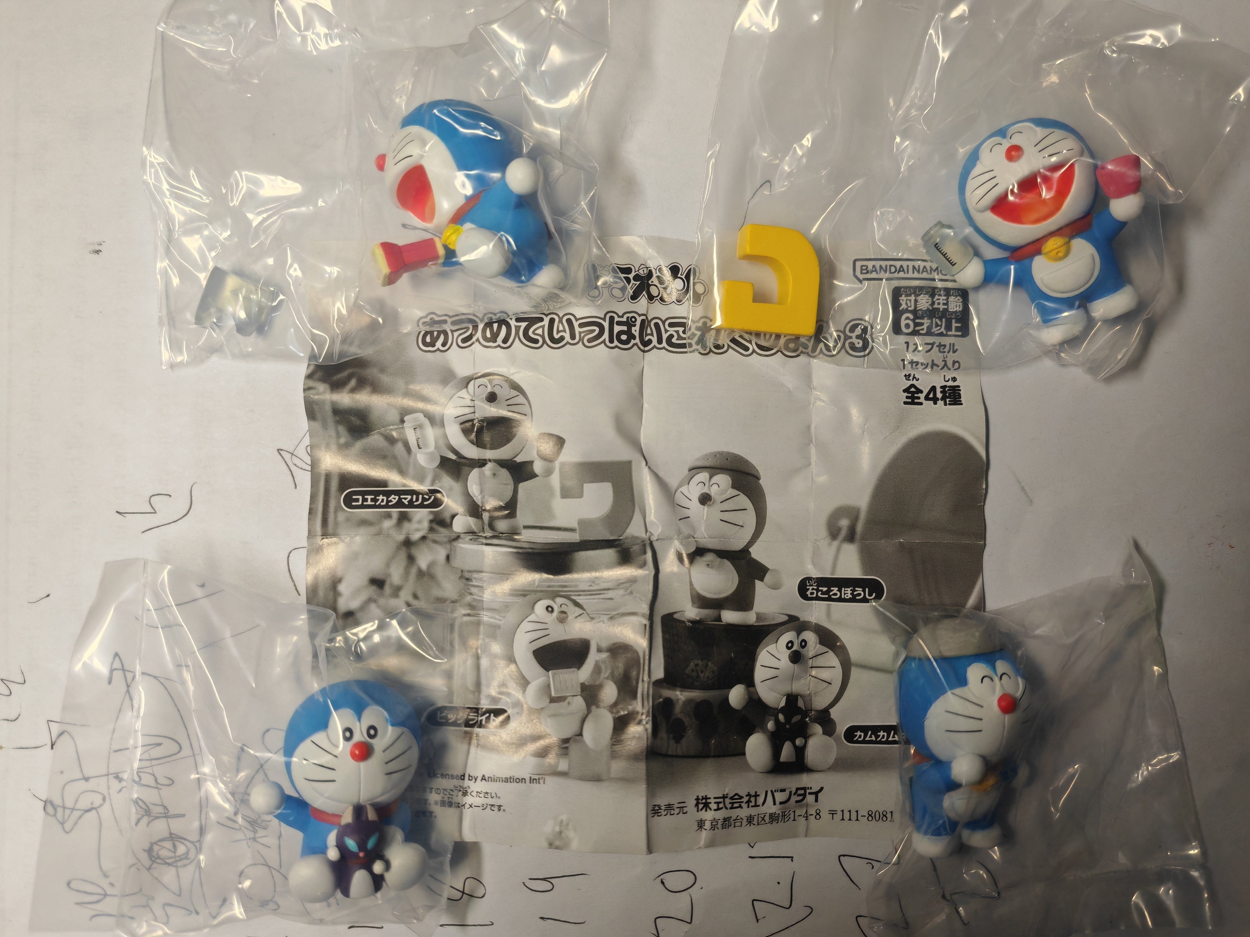 满百包邮万代正版扭蛋老货哆啦A梦造型公仔3机器猫神秘道具小叮当