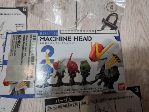 满百包邮正版万代食玩 MACHINE HEAD（高达精密头部拼装盒蛋）