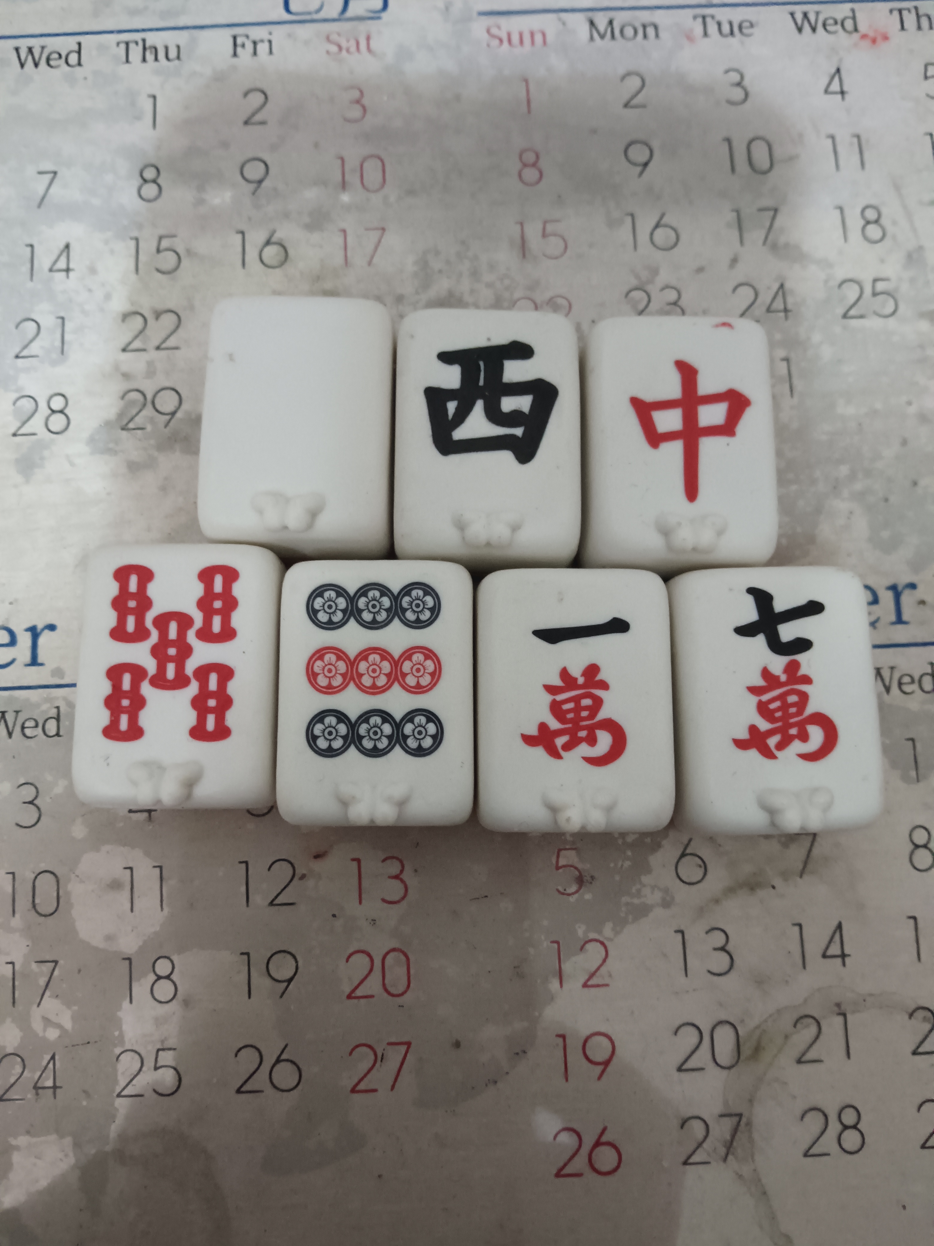 正版扭蛋散货  万代呆等被鸽麻雀牌 日麻将造型桌面摆件