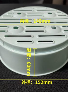 适配苏泊尔1.2升L小电煮学生锅玻璃盖H12YK29/29A蒸笼架屉配件
