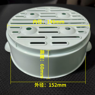 适配苏泊尔1.2升L小电煮学生锅玻璃盖H12YK29 29A蒸笼架屉配件
