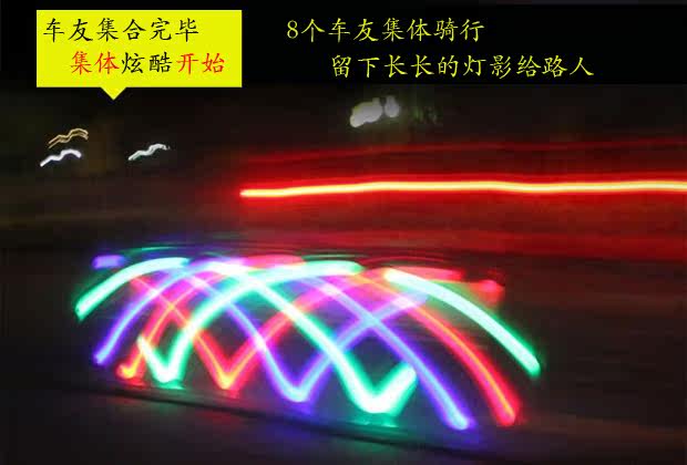 Lumière vélo - Hot Wheels Lumières - Ref 2399946 Image 3