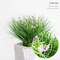 Большая фиолетовая цветочная группа