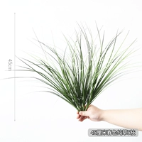 45 см пружины Pure Grass 5 ветвей