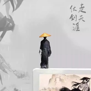 寒江孤影江湖故人侠客风中控台电脑显示屏车内装饰摆件小车载好物