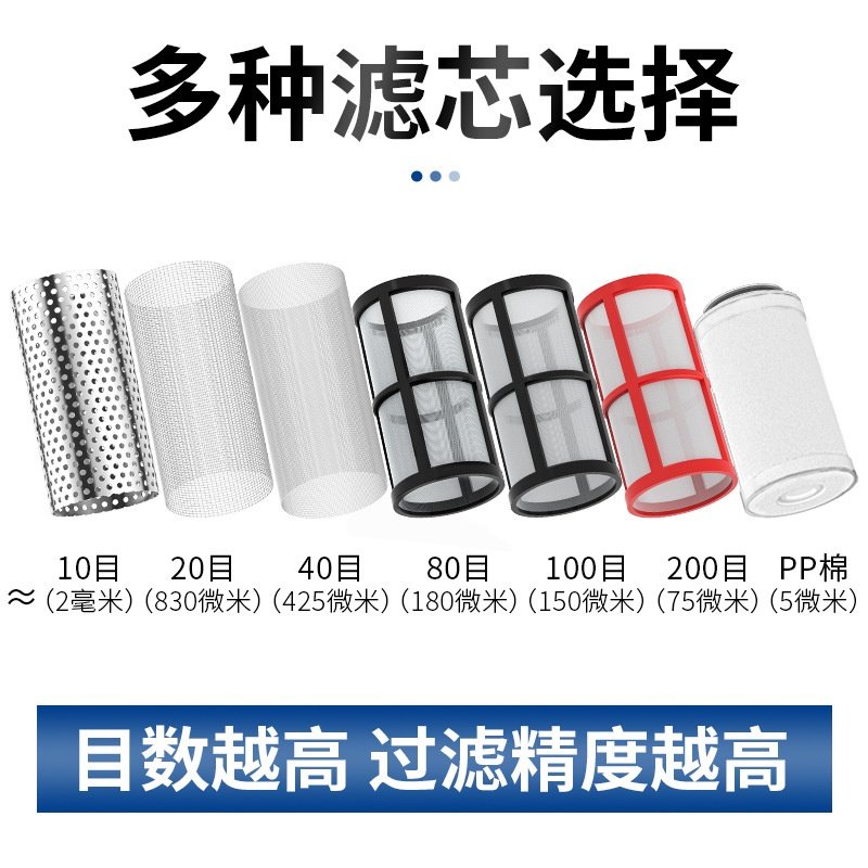 鱼缸马桶前置过滤器鱼便分离器分辨沉淀仓过滤系统不锈钢滤网过滤,厨房电器,净水器,淘宝优惠券,粉丝福利购,淘宝优惠卷