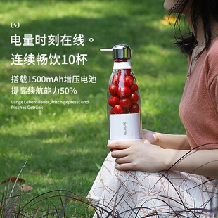 榨汁杯小型便携式家用电动水果机随行杯学生宿舍迷你榨汁机果汁机