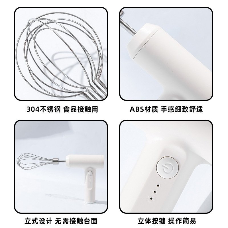 新款打蛋器全自动打蛋机家用大功率打奶器打发器厂家,厨房电器,电动打蛋器,淘宝优惠券,粉丝福利购,淘宝优惠卷