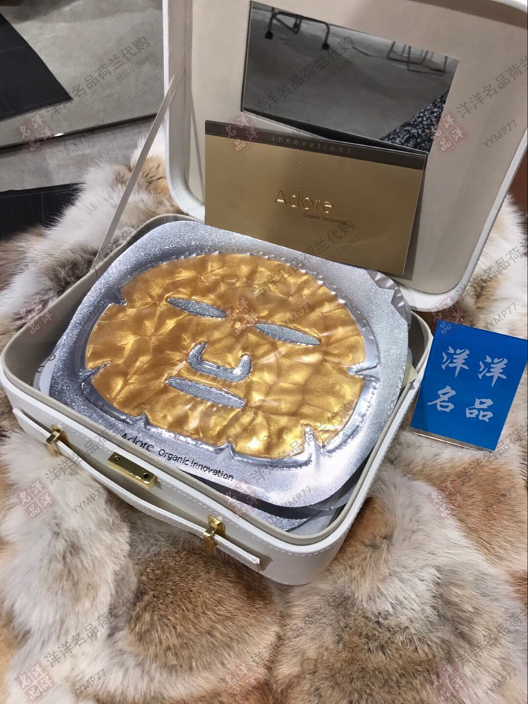 ÃÀ¹úÉÝ»ªÆ·ÅÆAdore ¸Éϸ°û¿¹Öå24K»Æ½ðÃæÄ¤ÀñºÐ Ò»ÄêÁ¿