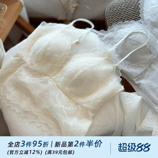 法式蕾丝美背小吊带背心内衣女纯欲风性感带罩杯文胸内搭外穿裹胸