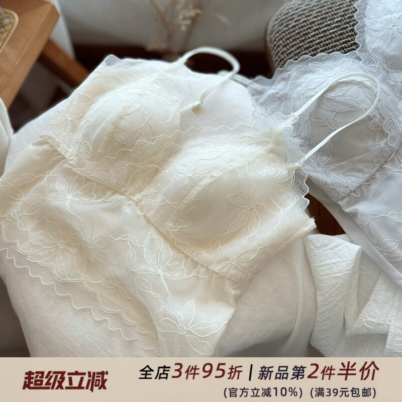 法式蕾丝美背小吊带背心内衣女纯欲风性感带罩杯文胸内搭外穿裹胸