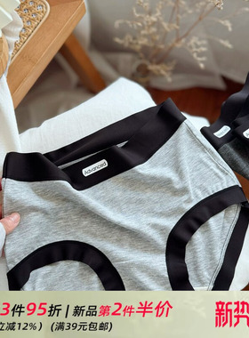 猫耳朵高级灰色系超软弹力莫代尔棉少女内裤女士无痕三角裤蚕丝裆