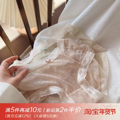 夏日水玉点点轻薄网纱蕾丝内裤女