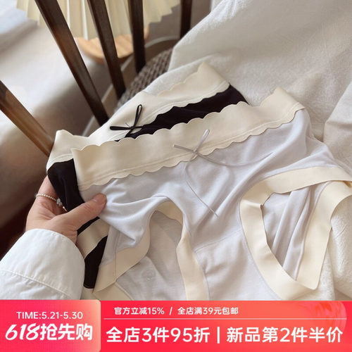 80支兰精莫代尔裸感无痕内裤女