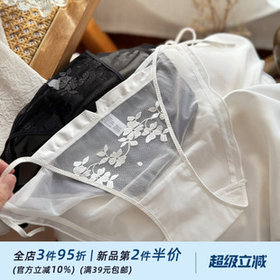 法式系带设计~纯欲少女性感蕾丝网纱包臀中低腰纯棉裆内裤女黑白