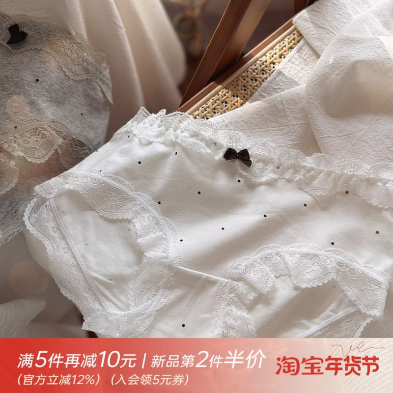 猫耳朵喵喵~温柔无痕蕾丝边甜欲女孩透气纯棉女生内裤女三角短裤,女士内衣/男士内衣/家居服,女三角裤,淘宝优惠券,粉丝福利购,淘宝优惠卷