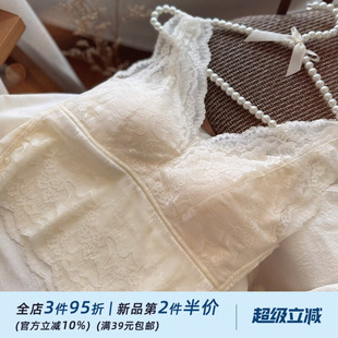 欧货深V性感蕾丝美背吊带背心带胸垫外穿内搭打底内衣女文胸抹胸