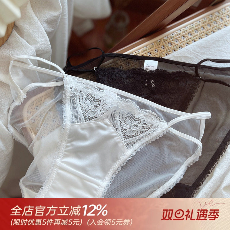 温柔法式高品质纯欲性感少女内裤