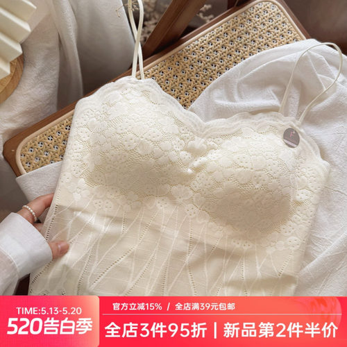 法式蕾丝性感吊带背心美背抹胸式打底内衣女无钢圈文胸内搭有胸垫