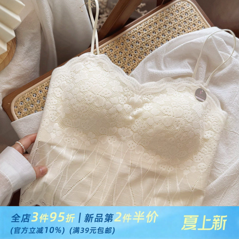 法式蕾丝性感吊带背心美背抹胸式打底内衣女无钢圈文胸内搭有胸垫
