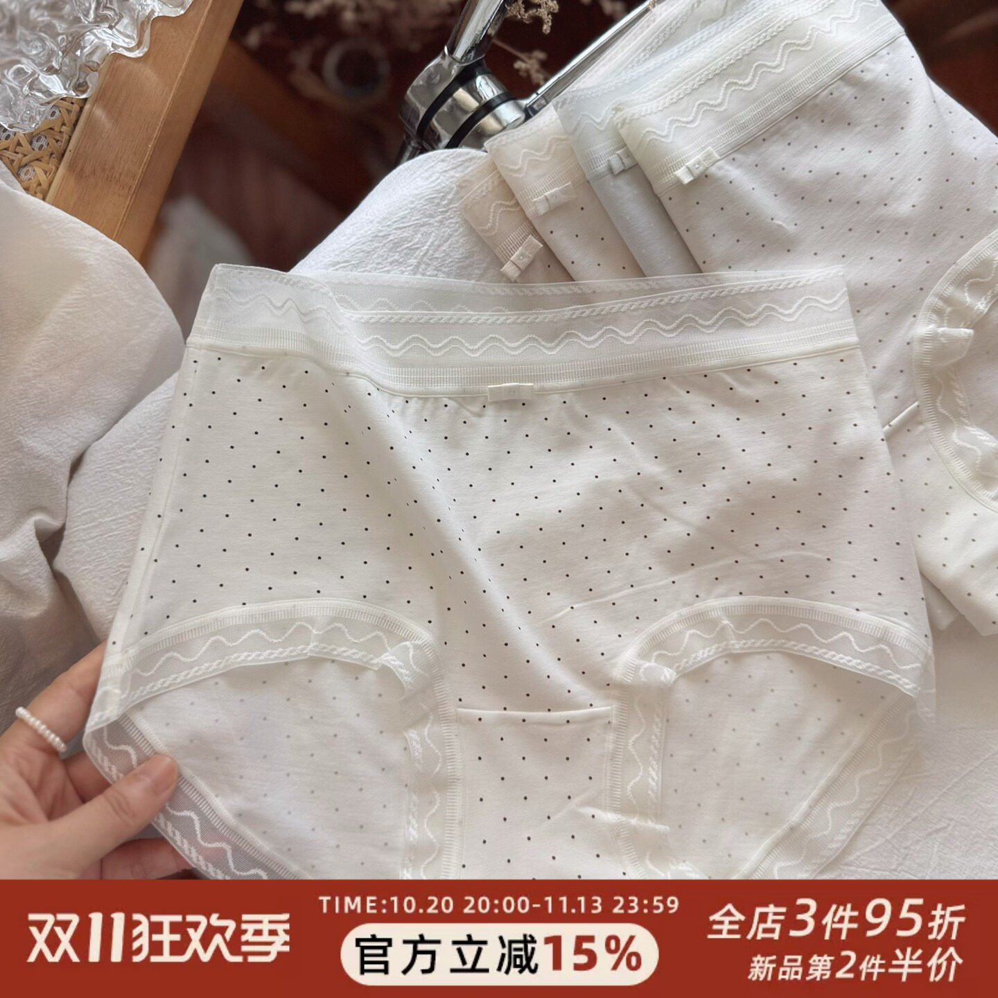 100S超细长绒棉无痕亲肤法式蕾丝边女生内裤女士透气纯棉裆三角裤