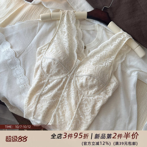 早秋新品法式蕾丝美背吊带背心性感显瘦鱼骨内衣自带胸垫免穿文胸