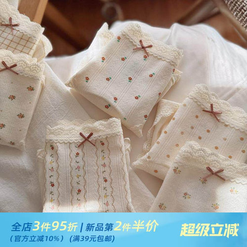 奶呼呼◆10A软绵绵A类婴儿棉奶油裤加长裆少女内裤女生蕾丝边