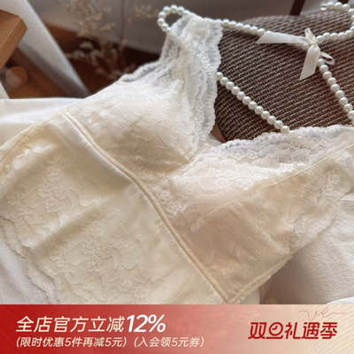 欧货深V性感蕾丝美背吊带背心带胸垫外穿内搭打底内衣女文胸抹胸