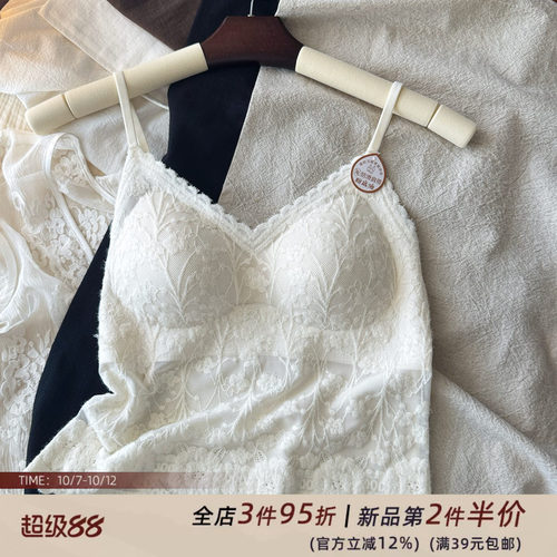 秋冬磨毛法式蕾丝纯欲性感细肩带背心吊带自带胸垫免穿内衣一体式