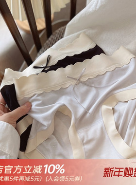 80支兰精莫代尔裸感无痕舒适女士中腰5A抗菌简约少女三角内裤薄棉