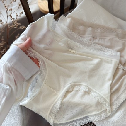 软糯糯80S超细纤维法式蕾丝无痕女生内裤女士中腰舒适包臀三角裤
