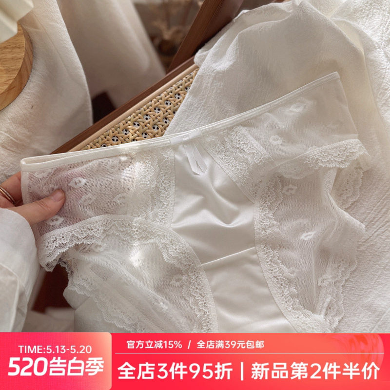 镂空设计法式蕾丝纯欲少女内裤