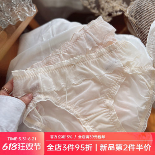 冰淇淋色系/温柔甜美蕾丝少女