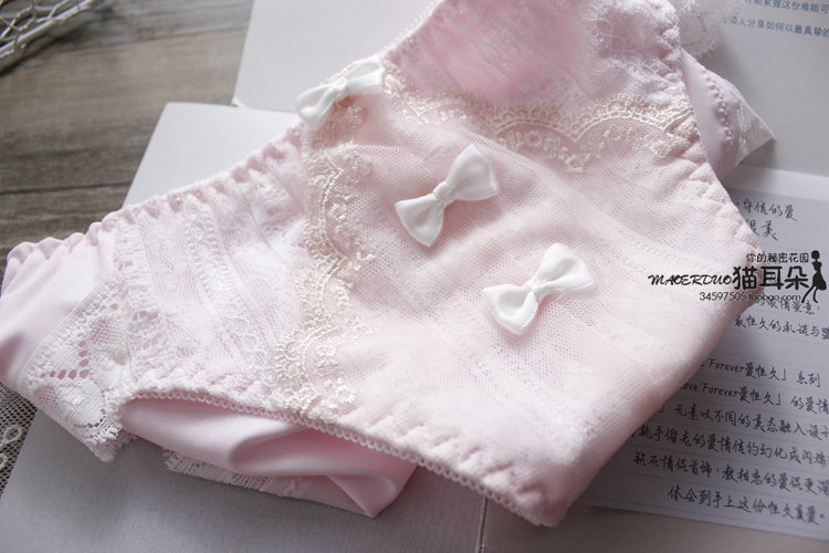 Slip jeunesse doux en soie Ice - Ref 639471 Image 5